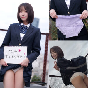 いとちゃん【素人ムクムク-ゼロ-】 赤名いと